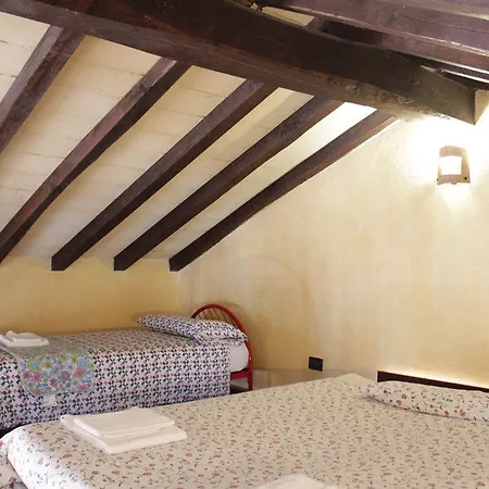 Hotel Borgo Nociquerceto 4*